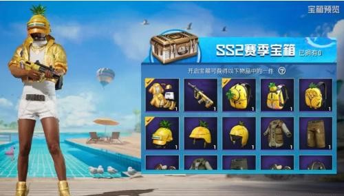 和平精英SS2赛季第一周任务攻略 SS2第一周的任务怎么完成[多图]图片1