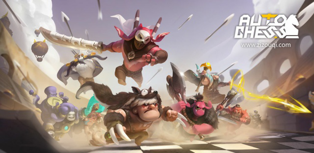 多多自走棋最新光羽阵容推荐 光羽阵容应该怎么玩[多图]图片2