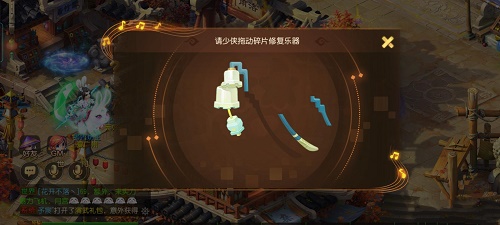 梦幻西游手游迷失之地乐之章怎么玩？迷失之地乐之章通关流程分享[多图]图片3