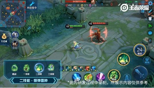 王者荣耀阿古朵怎么连招？召唤物作战这也太有特色了吧[多图]图片2