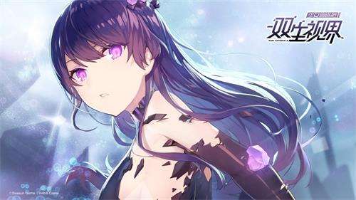 双生视界模块怎么获得 全模块掉落一览[多图]图片1