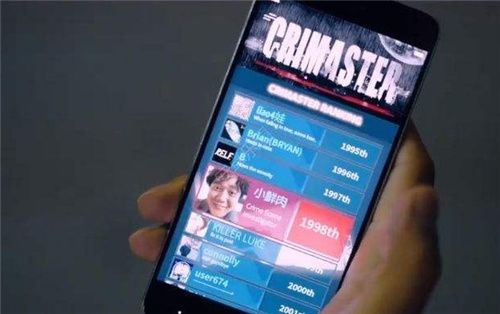 犯罪大师6月10日每日问题答案是什么？最为详细步骤告诉你每日答案[多图]图片1