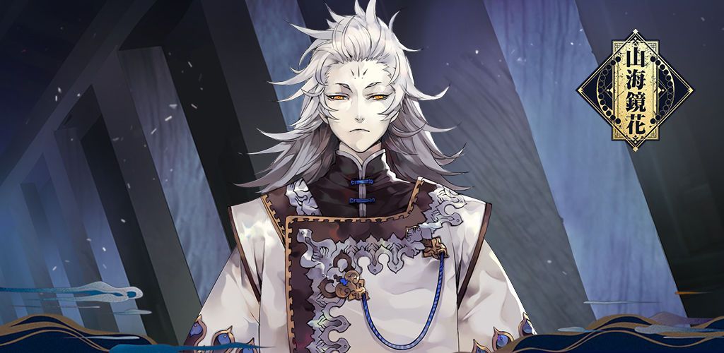 山海镜花自动战斗怎么开？自动战斗功能使用方法[多图]图片1