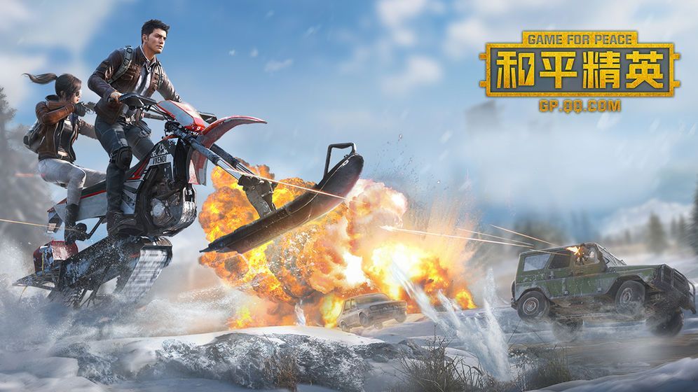 和平精英SS6赛季积分怎么获取？SS6赛季手册满级积分攻略[多图]图片1