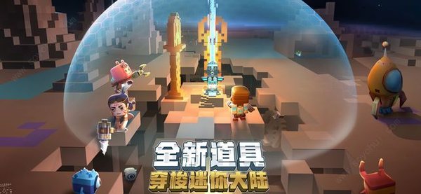 迷你世界青蛙王子克劳德激活码怎么获得？青蛙王子克劳德皮肤激活码大全[多图]图片1