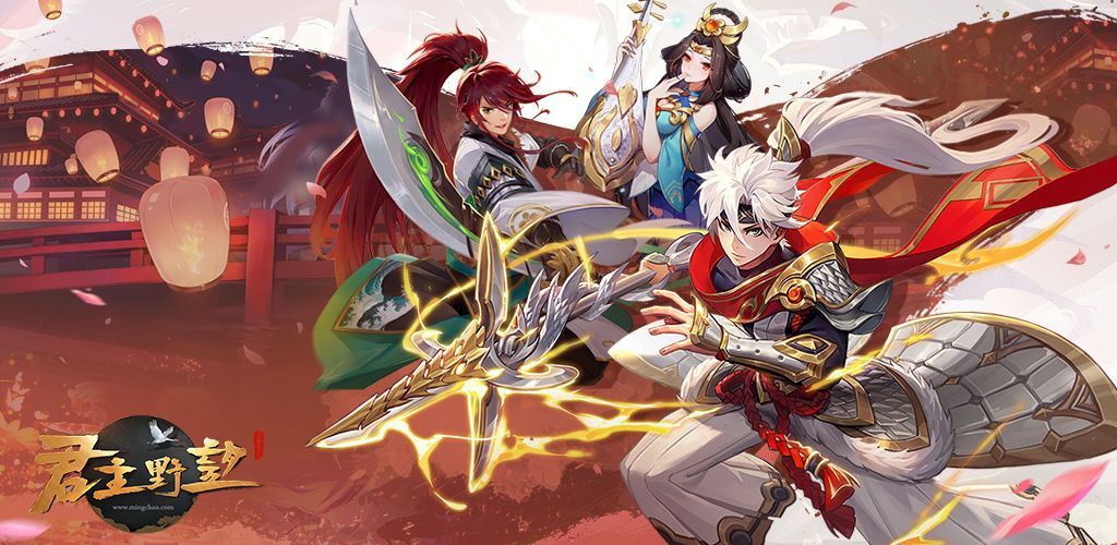 君主野望开局阵容怎么组建？新手开局阵容组建攻略[多图]图片1