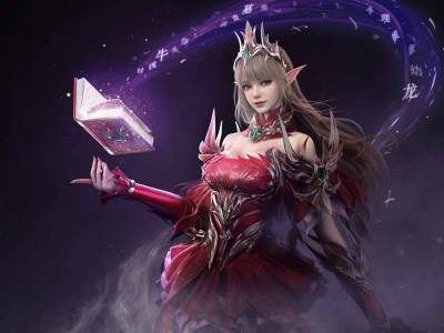 全民奇迹2礼包激活码cdkey汇总 2021最新公测礼包激活码cdkey大全[多图]图片3