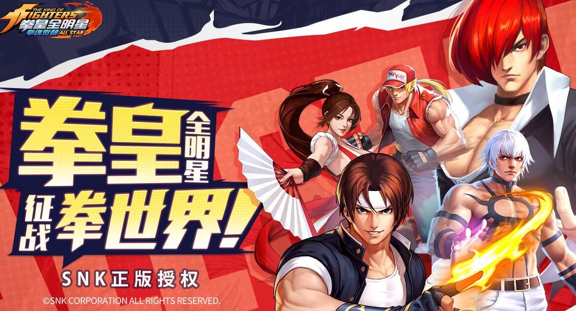 拳魂觉醒低星战神有哪些 拳魂觉醒低星战神推荐[多图]图片1