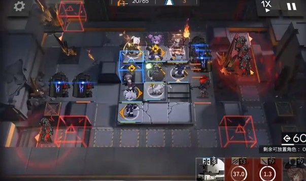 明日方舟H7-2怎么过?H7-2站位及通关攻略[多图]图片4