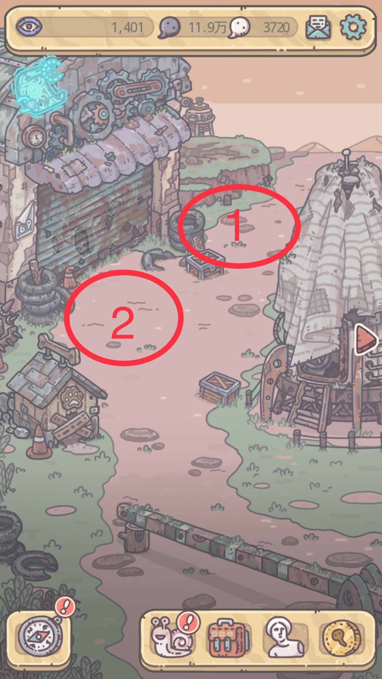 最强蜗牛彩蛋有哪些？隐藏彩蛋汇总[多图]图片2