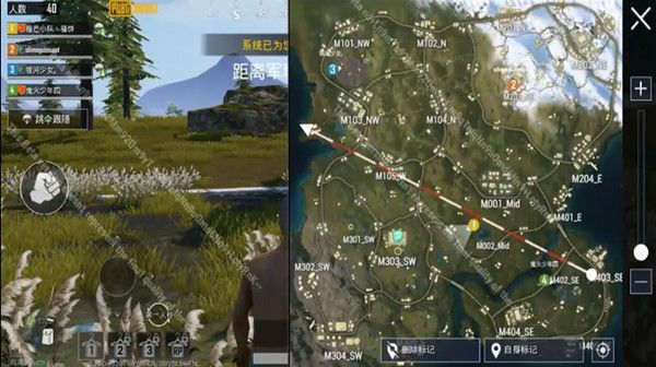 和平精英四合一地图是什么？一张地图四种地形谁才能笑到最后[多图]图片2