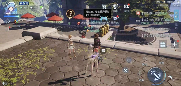 龙族幻想心的彼方异闻怎么玩 心的彼方通关完成攻略[多图]图片2