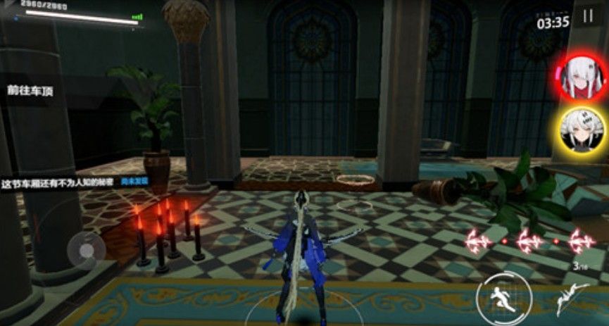 战双帕弥什磁卡车票怎么刷？磁卡车票速刷攻略[多图]图片2