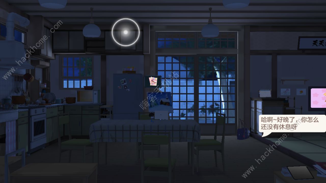 胡桃日记隐藏彩蛋在哪里？夜间隐藏彩蛋位置攻略[多图]图片2