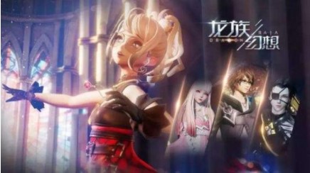 龙族幻想夏日楚子航值得入手吗 新伙伴夏日楚子航技能属性介绍[多图]图片3