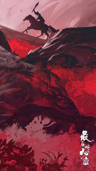 网易最后的秘密好玩吗 最后的秘密什么时候出[多图]图片2