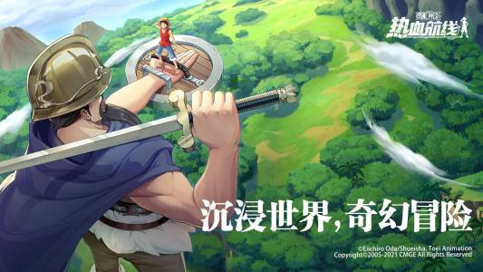 航海王热血航线海岛争霸角色怎么选？角色玩法规则通关技巧详解[多图]图片2