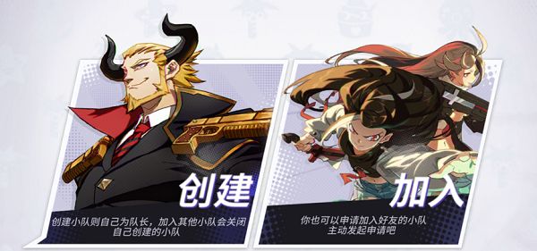 非人学园猫爪杯冬季赛开始报名 2月19日更新内容一览[多图]图片2