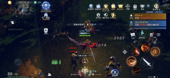 全民奇迹2尤达的请求怎么完成？尤达的请求任务完成流程[多图]图片1