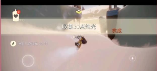 光遇5月25任务怎么做？光遇5月25大蜡烛位置详解[多图]图片4