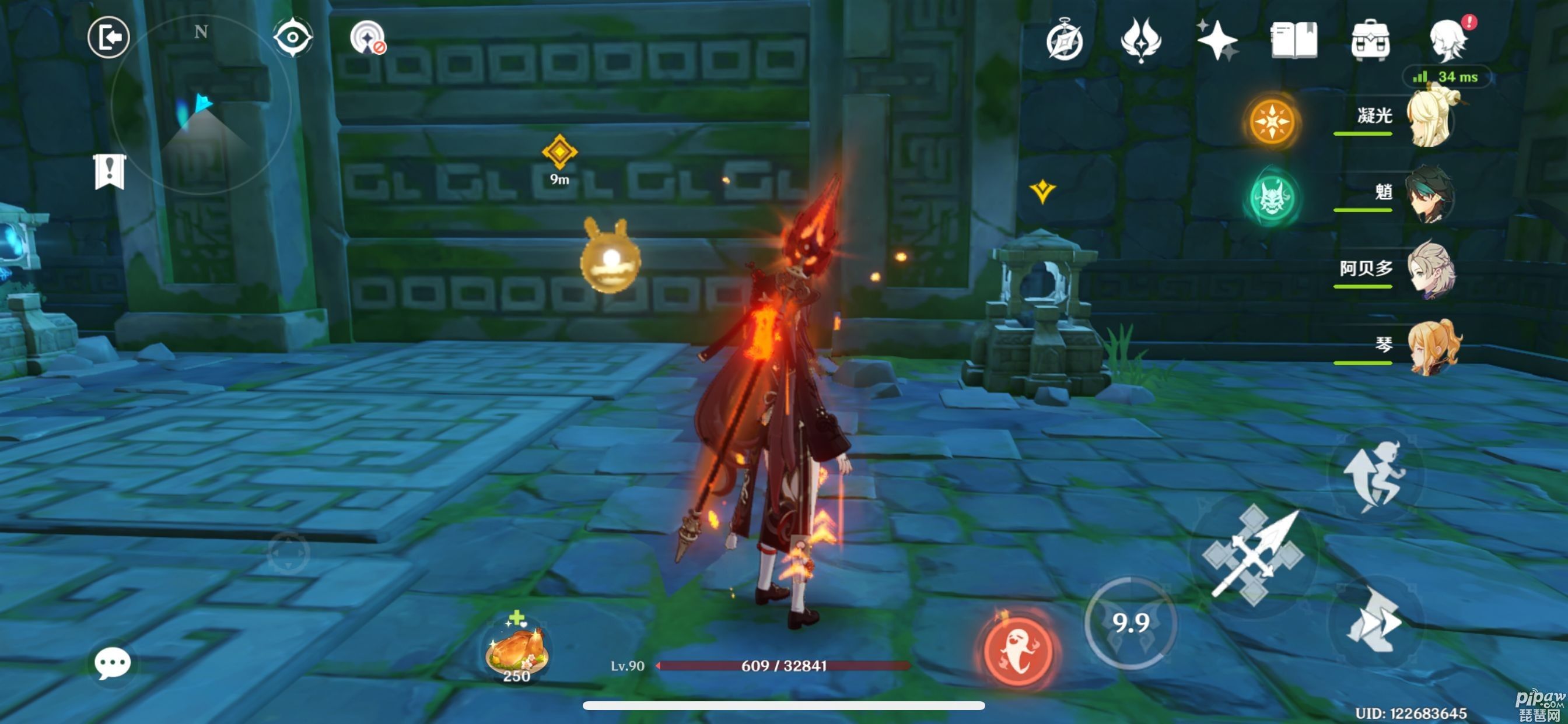 原神胡桃传说任务怎么完成？胡桃传说任务副本玩法攻略[多图]图片1