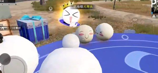 和平精英变成面团任务怎么完成？元宵圆盘舞台位置详解[多图]图片1