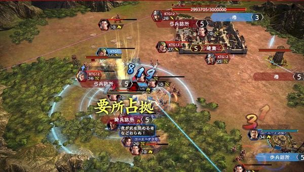三国志35周年新作测试将要开启 小规模测试资格获取方式[多图]图片1