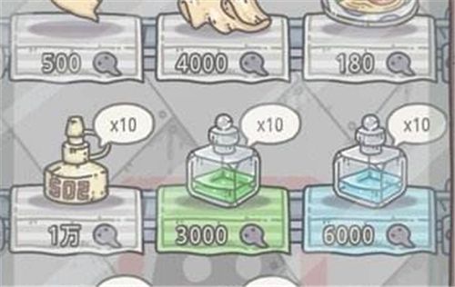 最强蜗牛胶水怎么获得？胶水获取途径详解[多图]图片1