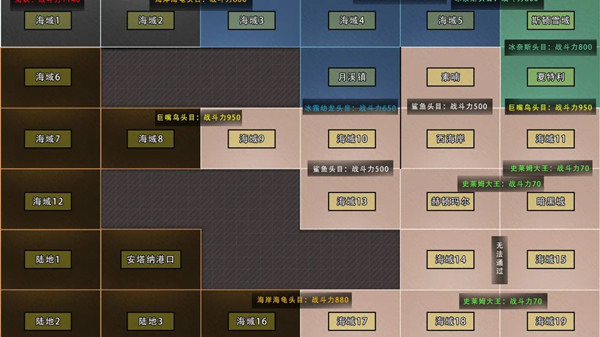 dnf大飞空时代暗黑城怎么去？大飞空时代暗黑城路线走法一览[多图]图片2