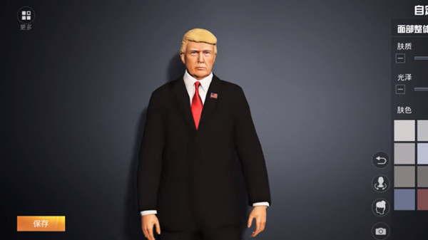 和平精英捏脸数据代码大全 和平精英明星捏脸id编码分享[多图]图片5