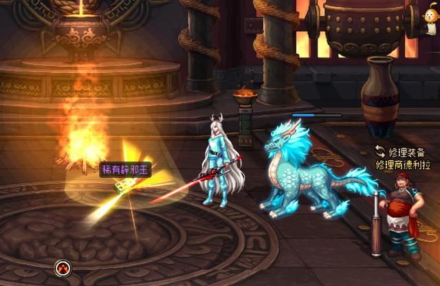 DNF未央幻境给什么？12周年庆未央幻境等你来战[多图]图片3