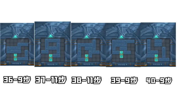 三国杀曹瞒走华容通关关卡攻略是什么？曹瞒走华容全关卡通关攻略[多图]图片8