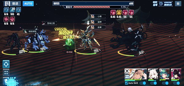 重装战姬谜之塔31层怎么过关？31层boss挑战打法攻略[多图]图片1