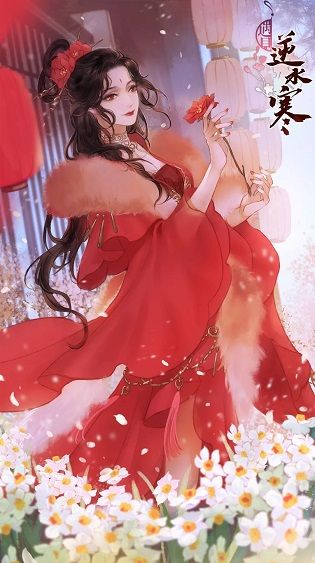 遇见逆水寒元夜流辉卡池即将推出，元宵约会卡牌抢先预览[多图]图片3