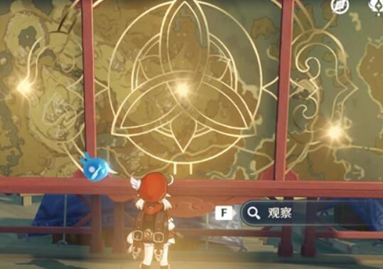 原神玲珑霄灯图之二任务怎么做？玲珑霄灯图之二任务流程攻略[多图]图片1
