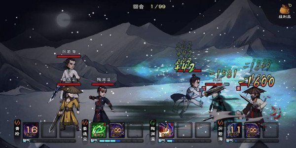 烟雨江湖重伤怎么恢复?重伤快速恢复攻略[多图]图片2