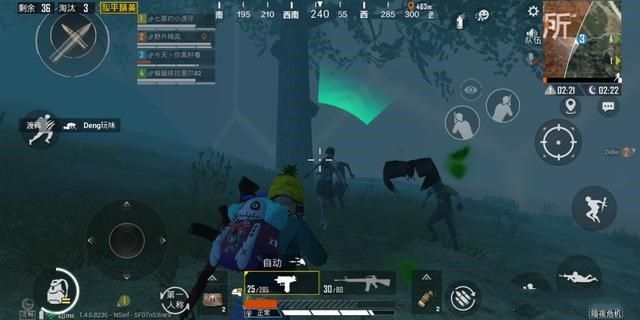 和平精英暗夜危机怎么不见了？暗夜危机下线原因说明[多图]图片2