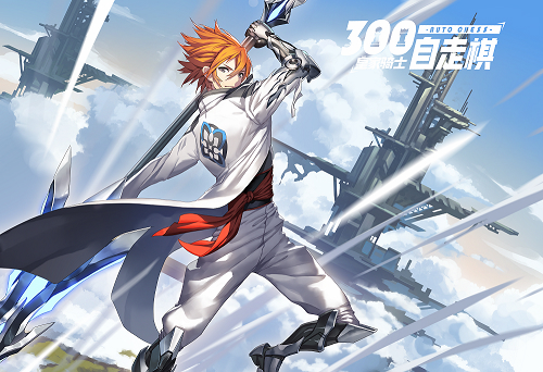 皇家骑士300自走棋战士英雄介绍 战士英雄一览[多图]图片3