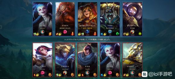 英雄联盟手游kda英雄任务问答大全：kda女团常见问题答案全分享[多图]图片2