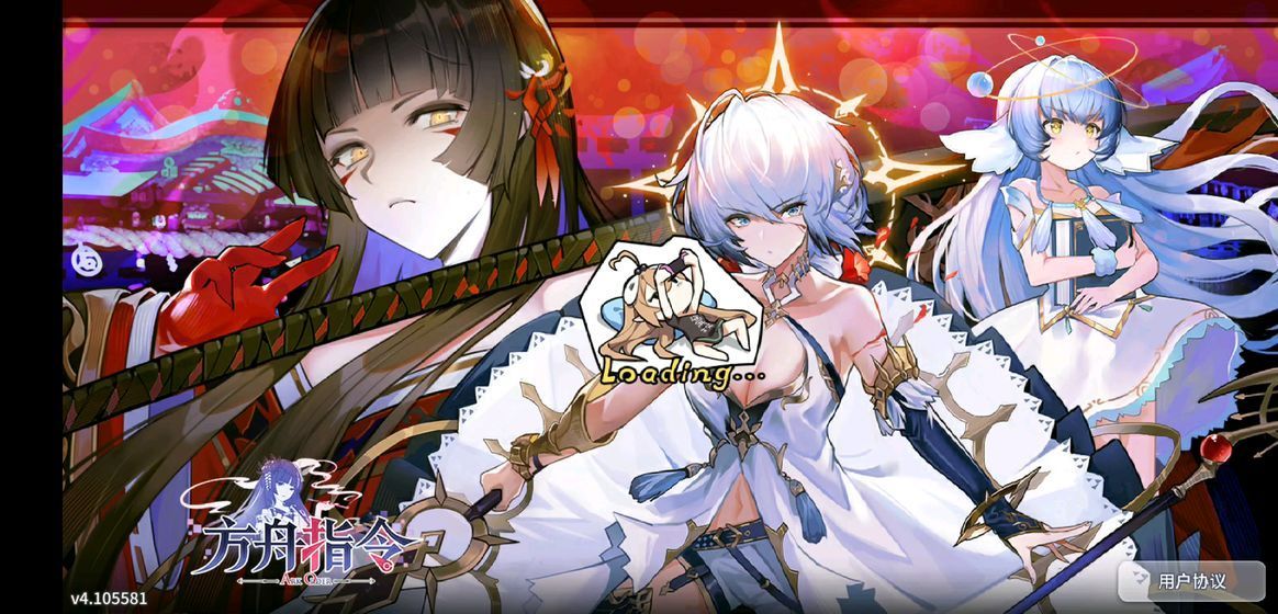 方舟指令尤莉千户阵容怎么搭配？尤莉千户阵容搭配攻略[多图]图片2