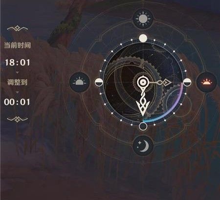 原神mosiabanunu是什么意思？Mosi aba nunu线索含义解析[多图]图片2