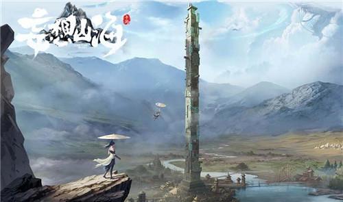 妄想山海星宿加点推荐 妄想山海星宿加点配置攻略[多图]图片4