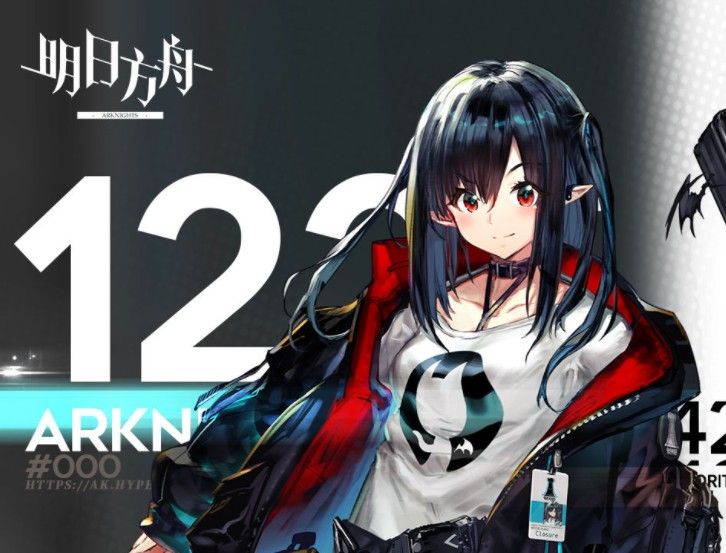 明日方舟12月25日16点断线更新了什么？煌3技能被修复数值一览[多图]图片2