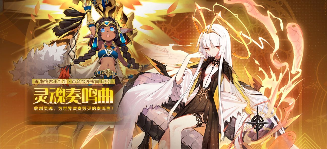 造物2荒诞谎言版本即将上线，2月13日新版更新内容前瞻[多图]图片2