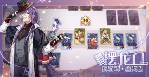 食物语云华引春活动限时再开？3月5日云华迎春活动开启预告[多图]图片2