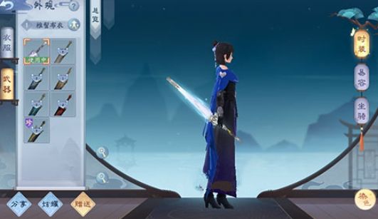 新笑傲江湖手游武器怎么发光？武器精炼发光介绍[图]图片1