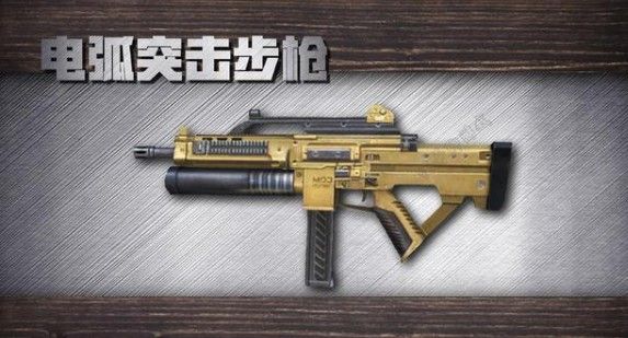 明日之后多贝雪山地图即将上线 3月5日新增内容一览[多图]图片2