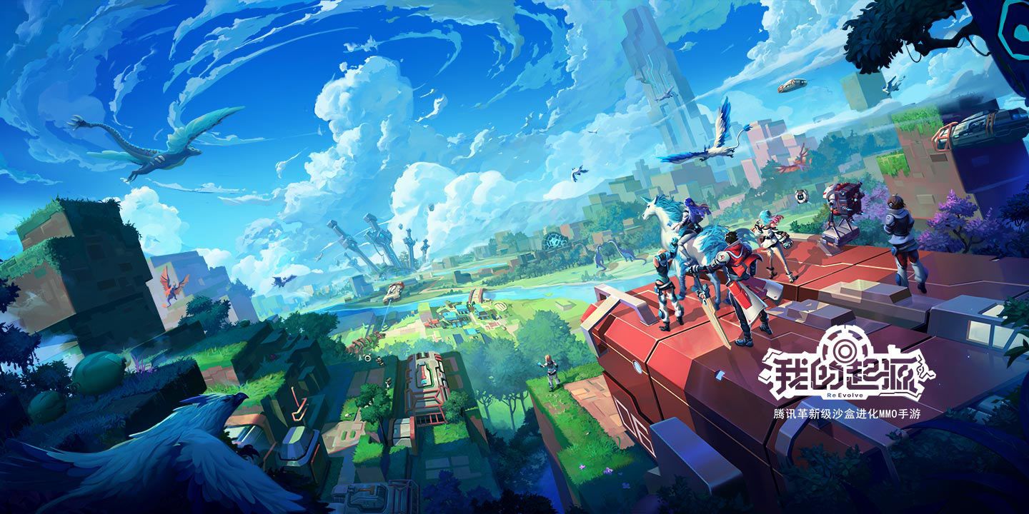 我的起源技巧试炼入口在哪 技巧试炼入口位置[多图]图片2