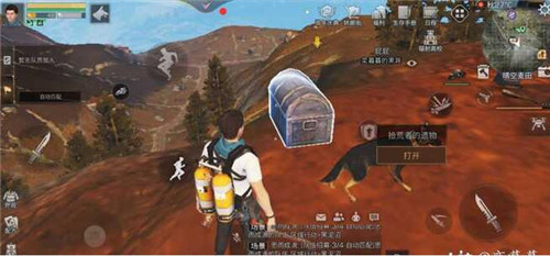 明日之后第三季晴空麦田探索宝箱位置在哪？晴空麦田探索宝箱具体位置介绍[多图]图片4