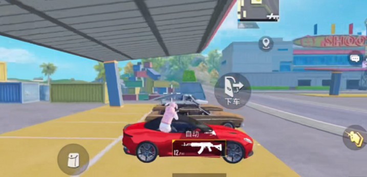 和平精英阿斯顿马丁几人座？阿斯顿马丁几人座解析[多图]图片1